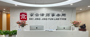 唐山市汉沽管理-首屏背景图