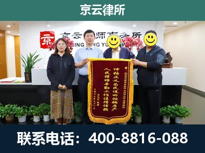 唐山市汉沽管理-工贸厂房拆迁维权律师