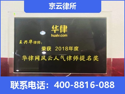 唐山市汉沽管理-企业展示图