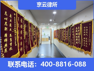 唐山市汉沽管理-企业展示图